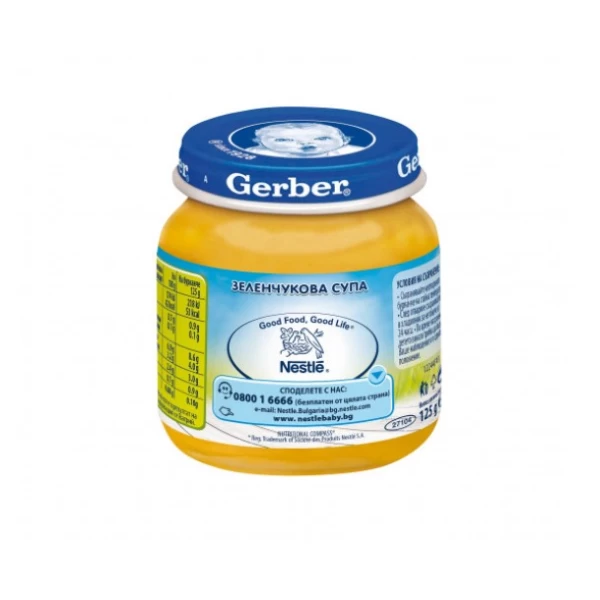 Gerber Суп-пюре с овощами (6 месяцев+) 125 гр. - image 2