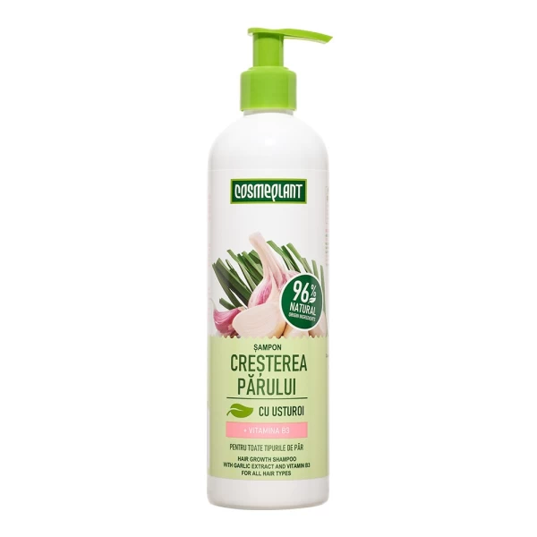 Cosmeplant Шампунь Для роста волос 400 мл - image 1
