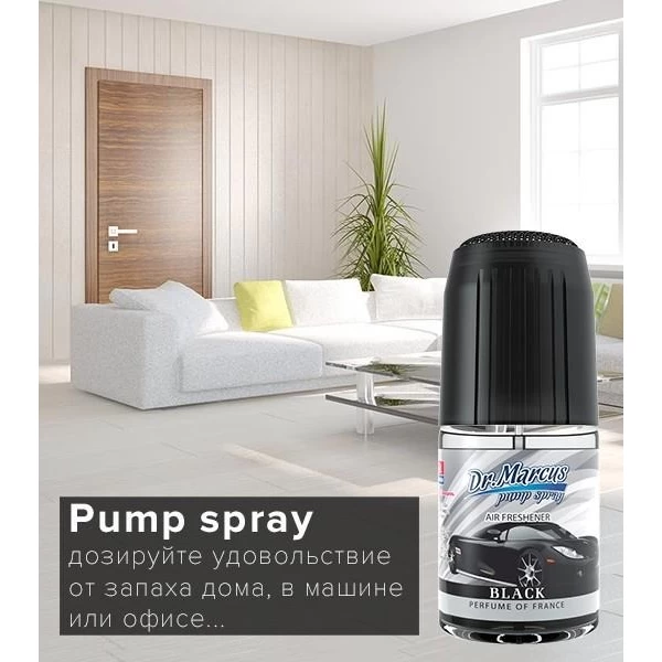 Dr.Marcus Освежитель воздуха Pump Spray Black 50 мл - image 3