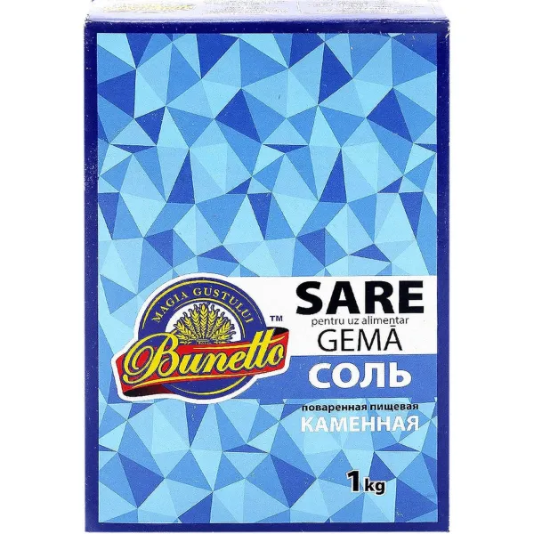 Bunetto Sare gema neiodata 1kg (carton) - image 1