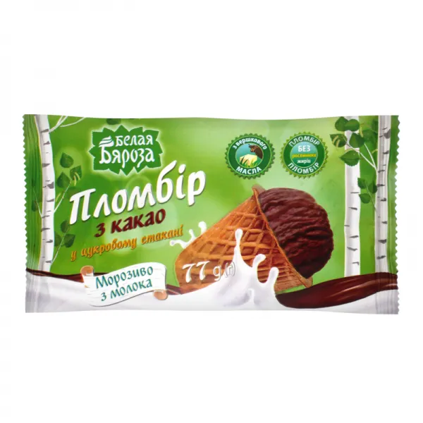 Мороженое Белая Бяроза пломбир шоколад сахар стак, 77г - image 1