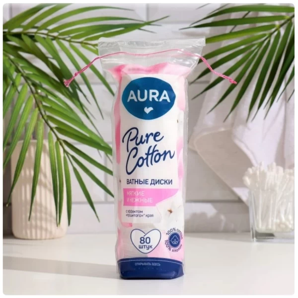 Aura Discuri de vata 80 buc - image 2