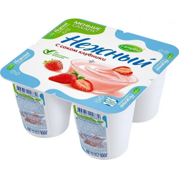Iaurt Nejnii 1.2% cu suc de căpșuni 100 g - image 2