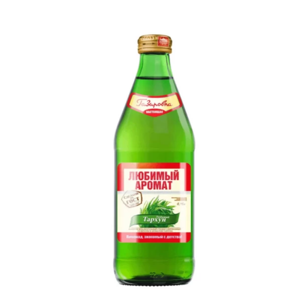 Bautura carbogazoasa Aroma preferata Tarhun 450ml - image 1