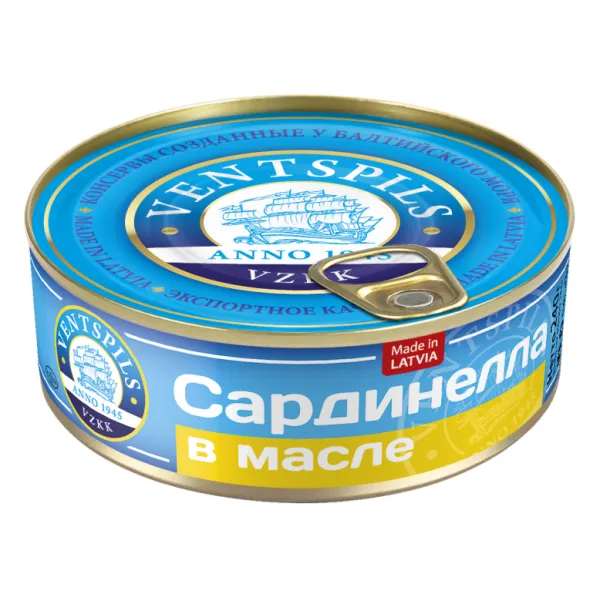 Sardinella atlantic in ulei Ventspils 240g - image 1