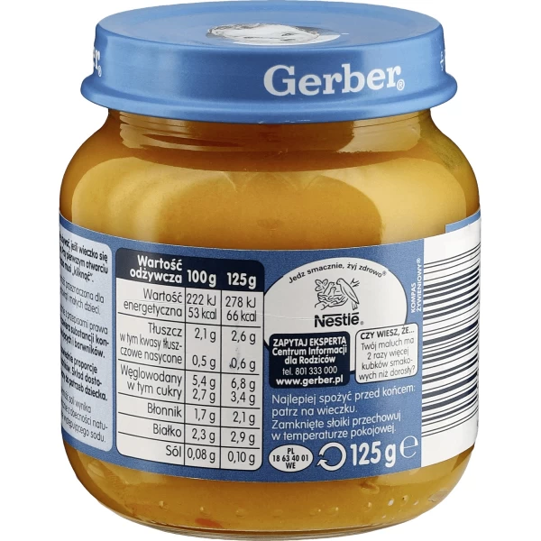 Gerber Пюре овощно-телячий (5м+) 125 гр - image 3