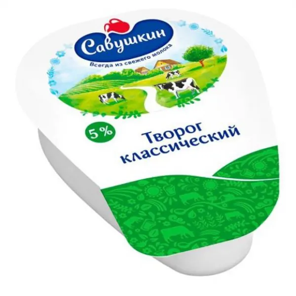Творог Hutoroc 5% Савушкин 200г - image 1