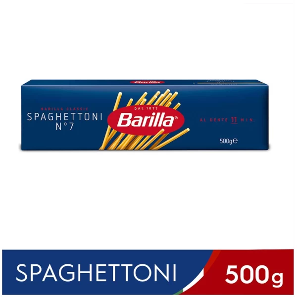 Barilla Спагетты N7, 500г - image 2
