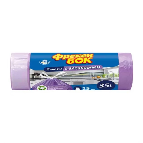 Фрекен Бок Мешки для мусора 35л, 15шт - image 1