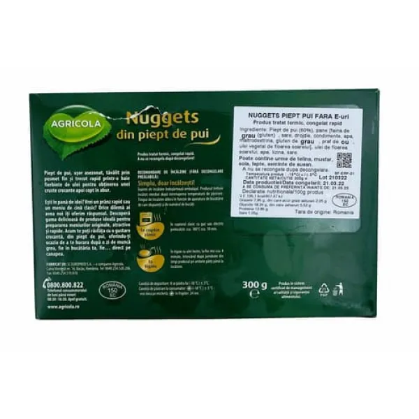 Agricola Нагетсы из куриный грудинки 300г - image 3