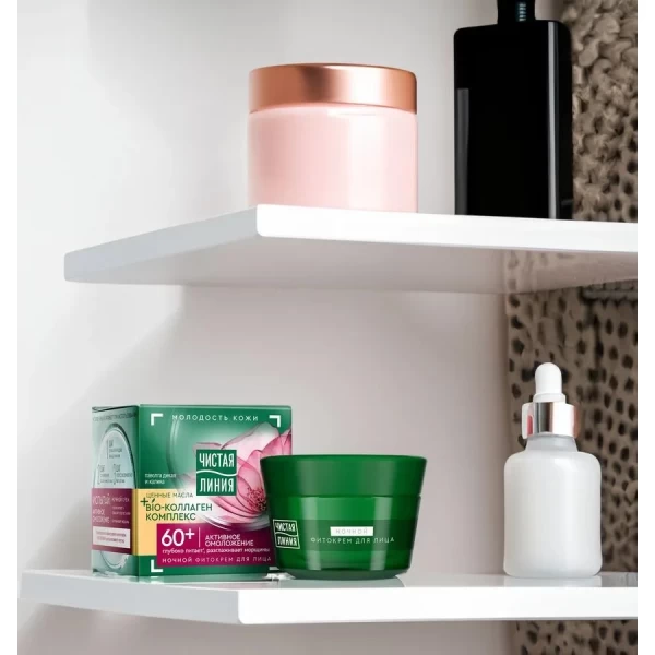 Чистая линия крем для лица ночной от 60 лет таволга и калина 45 мл - image 5