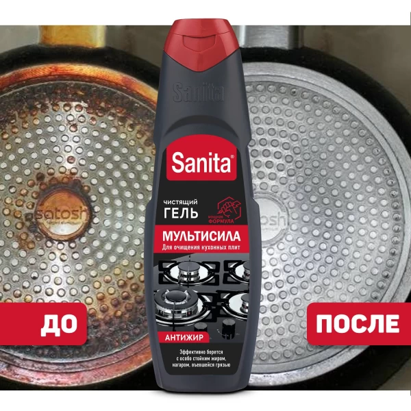 Sanita гель для плиты 500мл Power - image 3