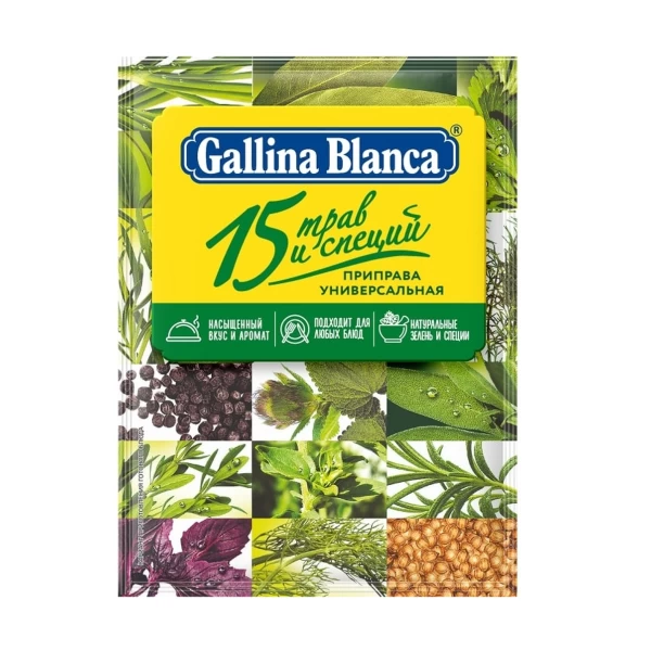 Приправа Gallina Blanca универсальная 15 трав и специй 75г - image 1