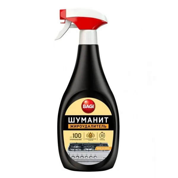 Bagi Shumanit Soluție degrasant pentru curățare aragaze 400 ml - image 1