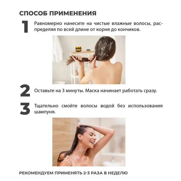 MilMil Маска для волос OLIO ARG с маслом органа 1000 мл - image 4