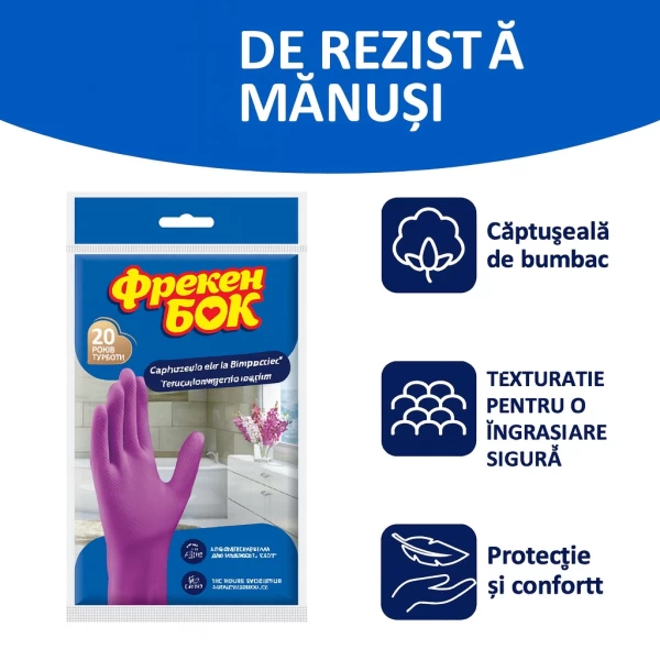 Freken Bok Manusi universal S - image 2