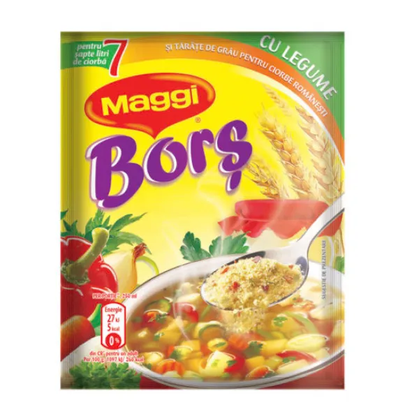 Приправы Bors Maggi со вкусом овощей 70 гр - image 1