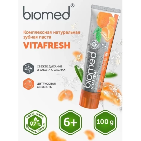 BioMed Pasta de dinti Vitafresh întărirea smalțului Citrice 100 ml - image 3