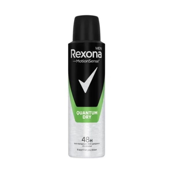 Rexona Дезодорант спрей 150мл Мужчины Quantum - image 1