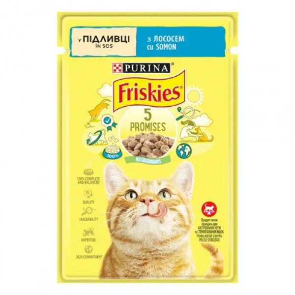 Friskies Консервированный корм для кошек с лососем, кусочки в подливке 85 гр - image 1