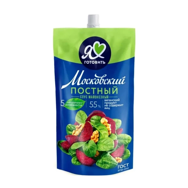 Maioneza Moskovskii provansal de Post 55% 200ml - image 1