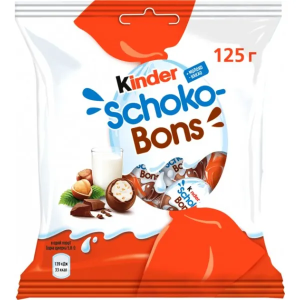 Конфеты Kinder Schoko-Bons из молочного шоколада с молочно-ореховой начинкой 125 г - image 1