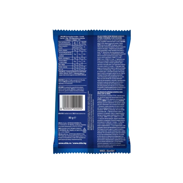 Попкорн Chio сыр для микроволновой печи 80г - image 2