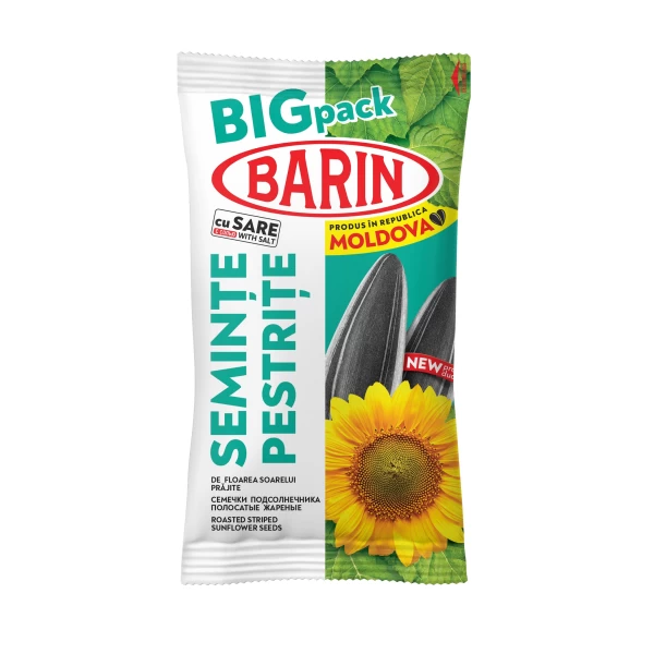 Barin Пестрые семечки подсолнечника жареные с солью 150 г - image 1