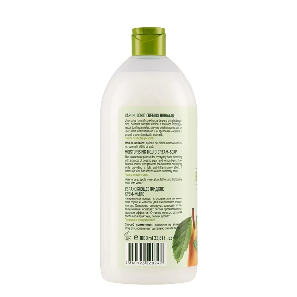 Cosmeplant Sapun lichid cremos Hidratant Pere si Melisa 1000 ml - image 3