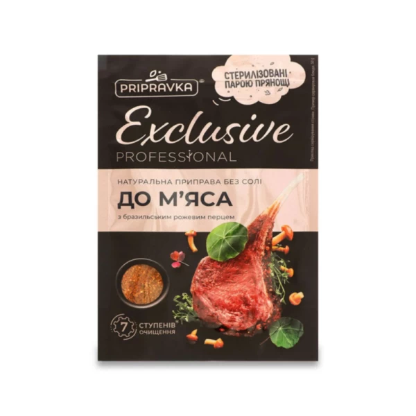 Приправа Приправка Exclusive Professional к мясу, 50г - image 1
