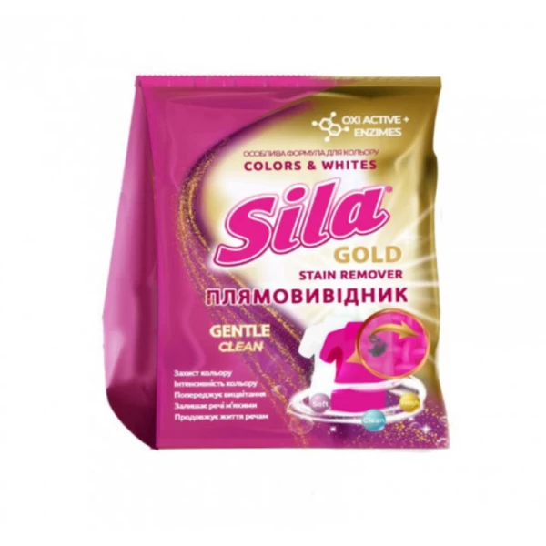 Sila Oxi Gold 800 g detergent pentru scoaterea petelor Color & White - image 1