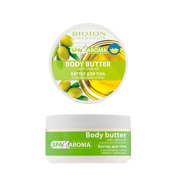 Spa Aroma Unt de corp Olive 250 g - image 1