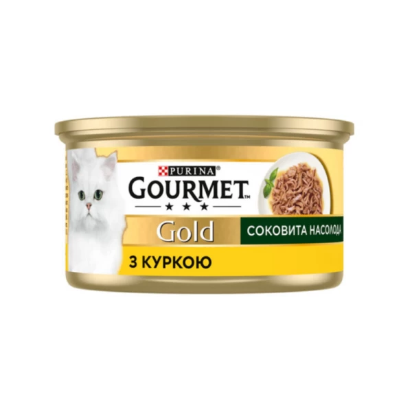Gourmet Gold Succulent Delights Hrana umeda pentru pisici pui 85g - image 1