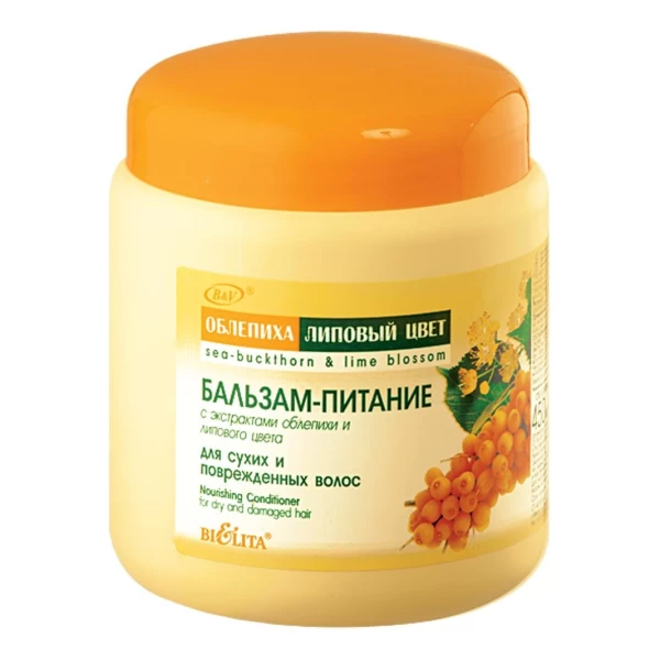 Biolita Balsam de par Catina pentru par uscat 450 ml - image 1