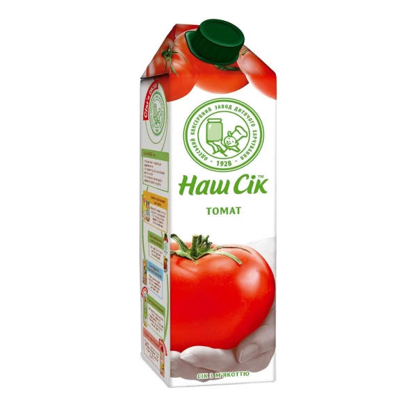 Suc Odesskiy 0,95L Rosii cu sare - image 1