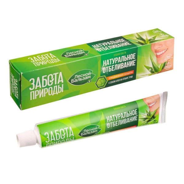 Lesnoi Balzam Pasta de dinti 75 ml Inalbire - image 2