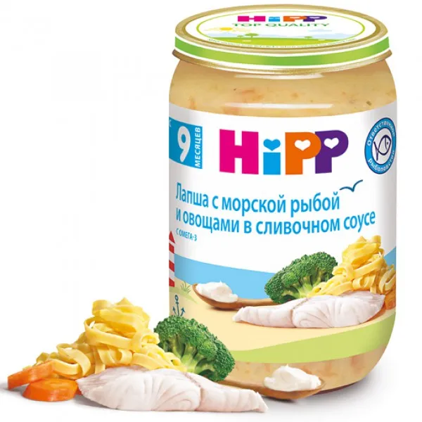 HiPP Piure Taitei cu peste si legume (10+ luni), 220 g - image 2
