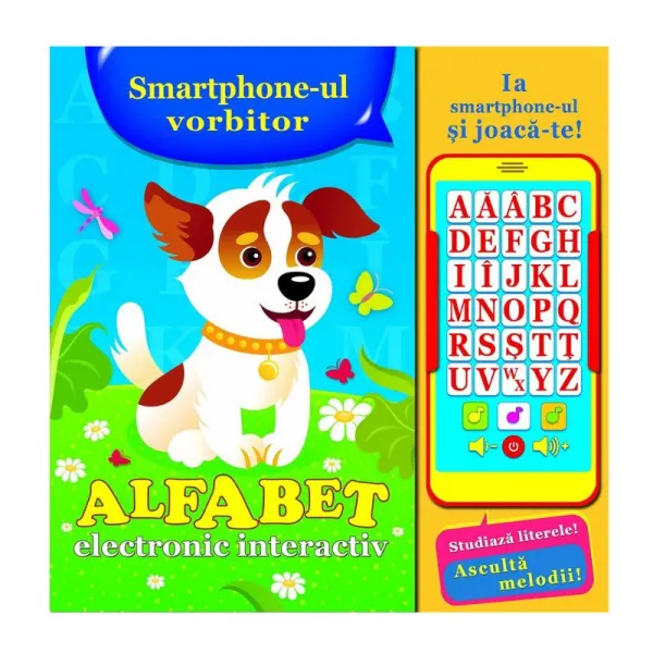 Cartea alfabet electronic interactiv - image 1