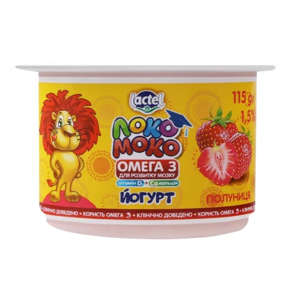 Loko Moko Iaurt cu capsuni Lactel 5% 115g - image 1