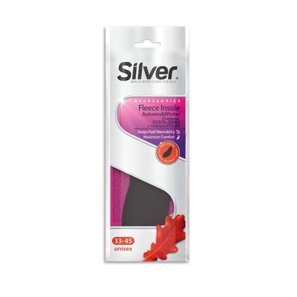 Silver Talpi interioare din Flise TB3001/TB4011 - image 1