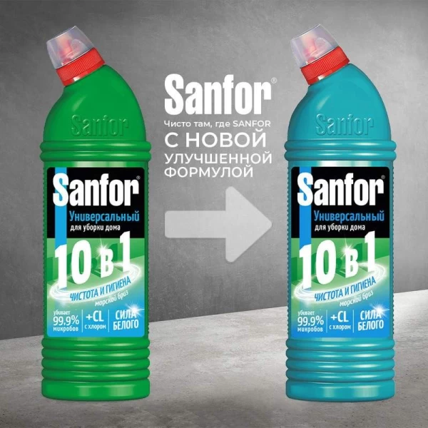 SANFOR Universal 750мл Морской бриз - image 3