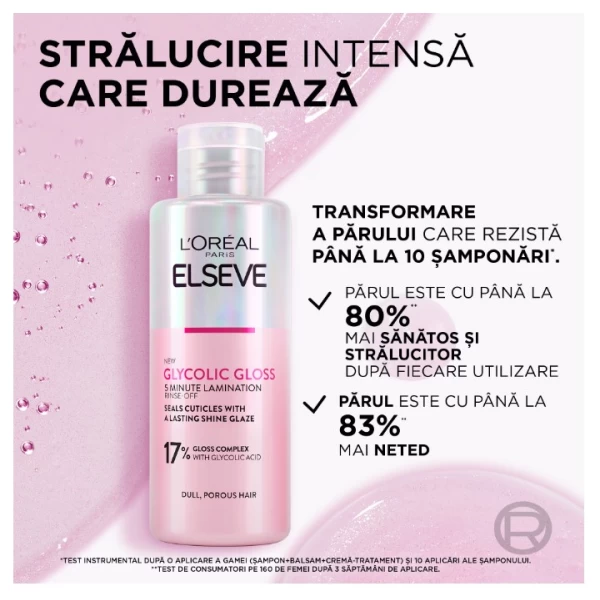 Elseve Rinse-Off Gloss Glycolic Крем для блеска волос, 17% гликолевой кислоты, 200 мл - image 4