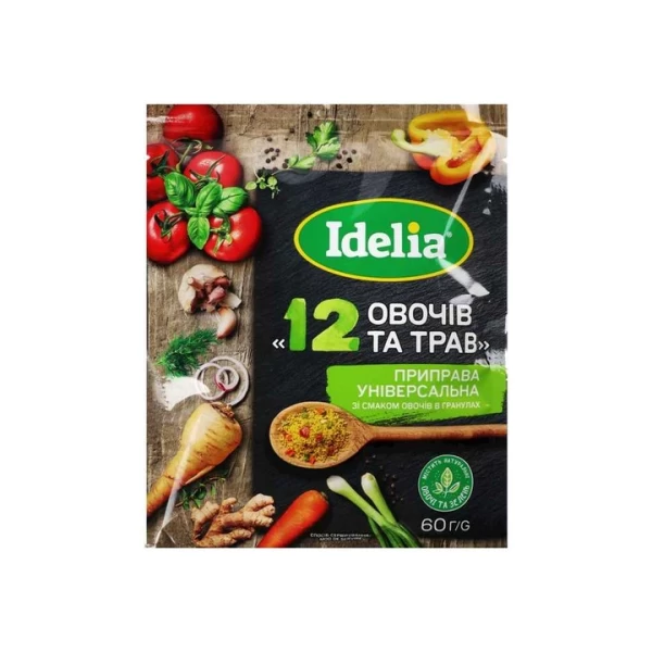 Idelia Припрaва 12 овощ и трав 60г - image 1
