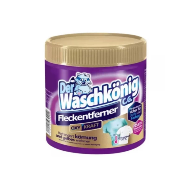Der Waschkonig Indepartarea petelor color 750gr - image 1