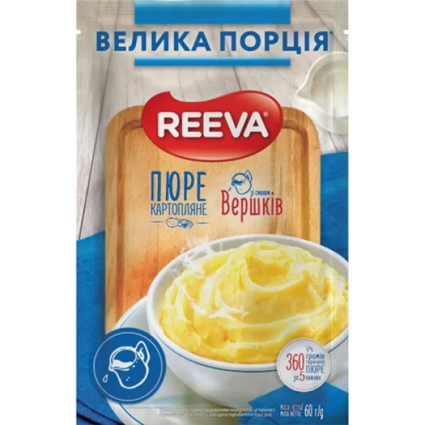 Упаковка пюре Reeva картофельного со вкусом сливок 60 г - image 1