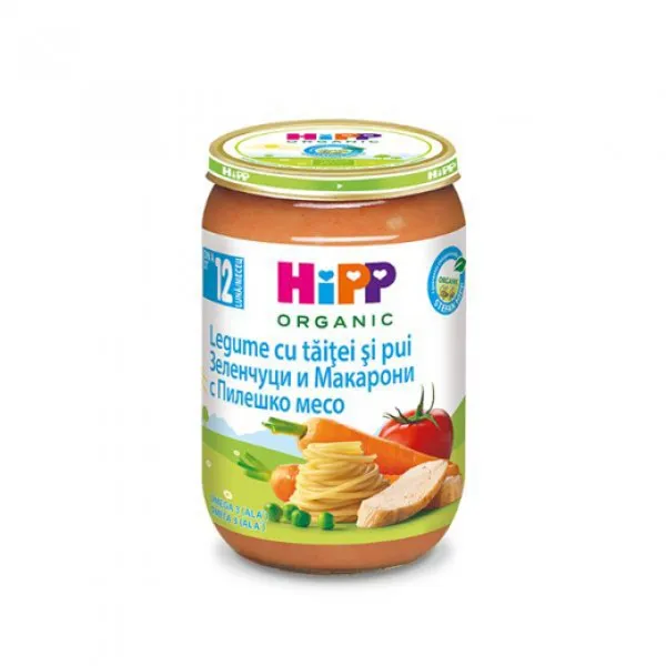 HiPP Piure de legume si taitei cu pui (12+ luni), 220 g - image 1