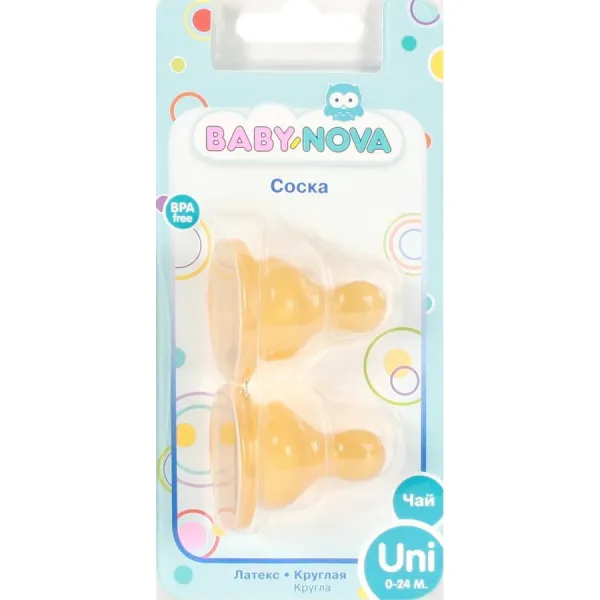 Baby-Nova Tetina 0 luni+, cu debit lent, Latex, fara BPA, 2 buc./blister - image 1