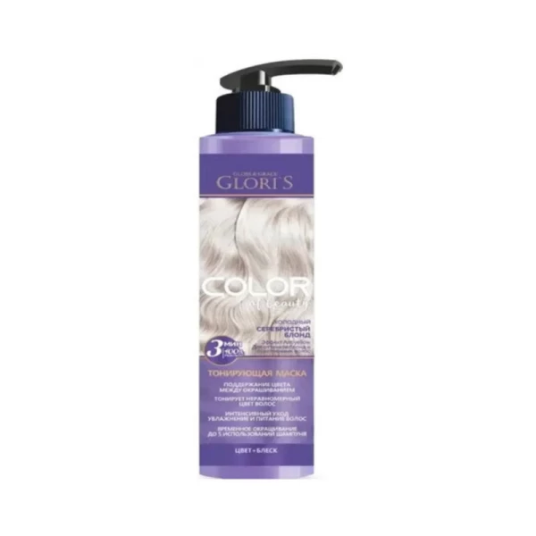 Glori's Masca pentru par tonifianta Blond rece 200 ml - image 1