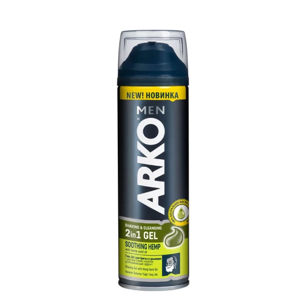Arko Men Gel de ras 200 ml 2 in 1 With hemp seed oil - image 1