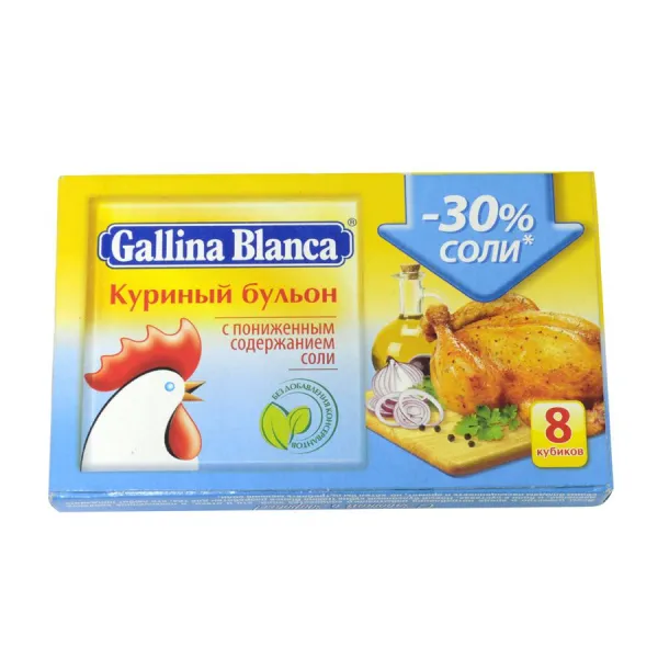 Gallina Blanca Куриный бульон 10г - image 1